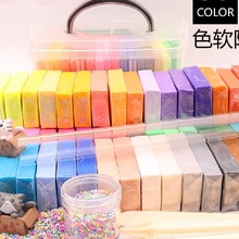 批发免烤软陶泥 石塑粘土diy手办材料雕塑泥巴陶艺彩陶泥塑工具