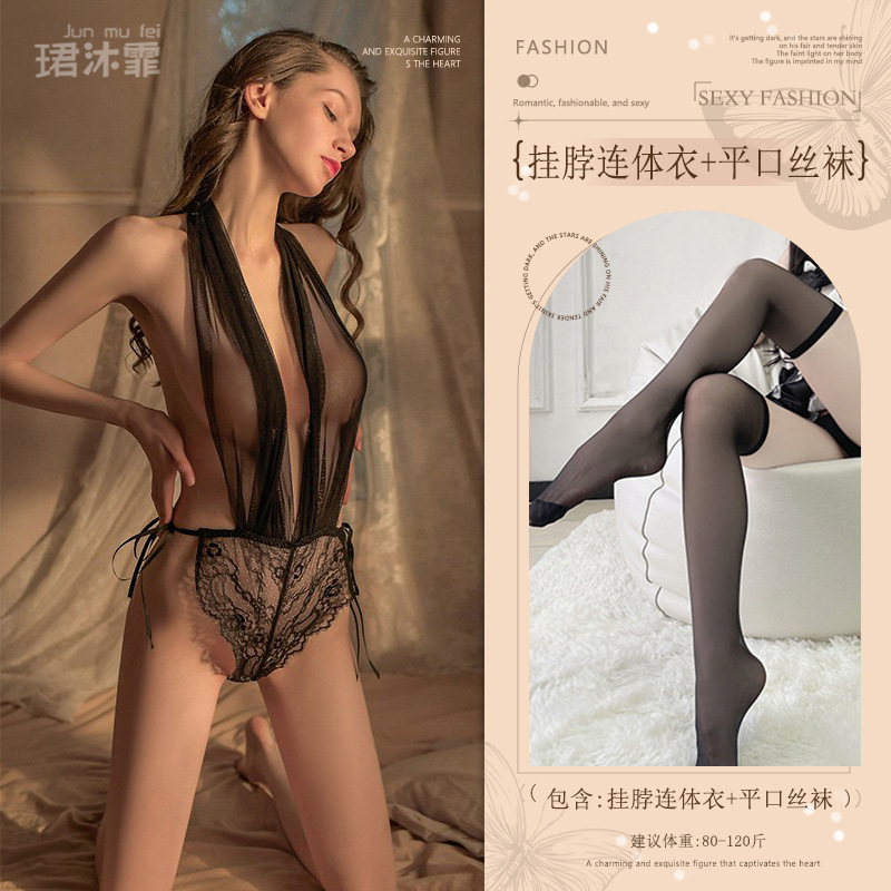 블랙 (홀터넥 바디수트 + 플랫 스타킹)
