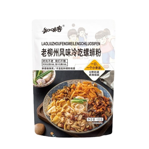 Zhiweike 122g old Liuzhou style cold snail noodles, fresh and sour, spicy, first-opening bag ready-to-eat specialty snacks