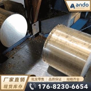 C95400（SAE68A）铝青铜棒 耐磨铝青铜板 铝青铜管 铸造铝青铜套