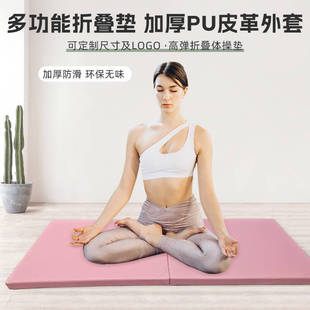 ?PU�ͯ�赸�����ۯB�|�w���\�Ӊ|������������|�շ��|��Ӗ��