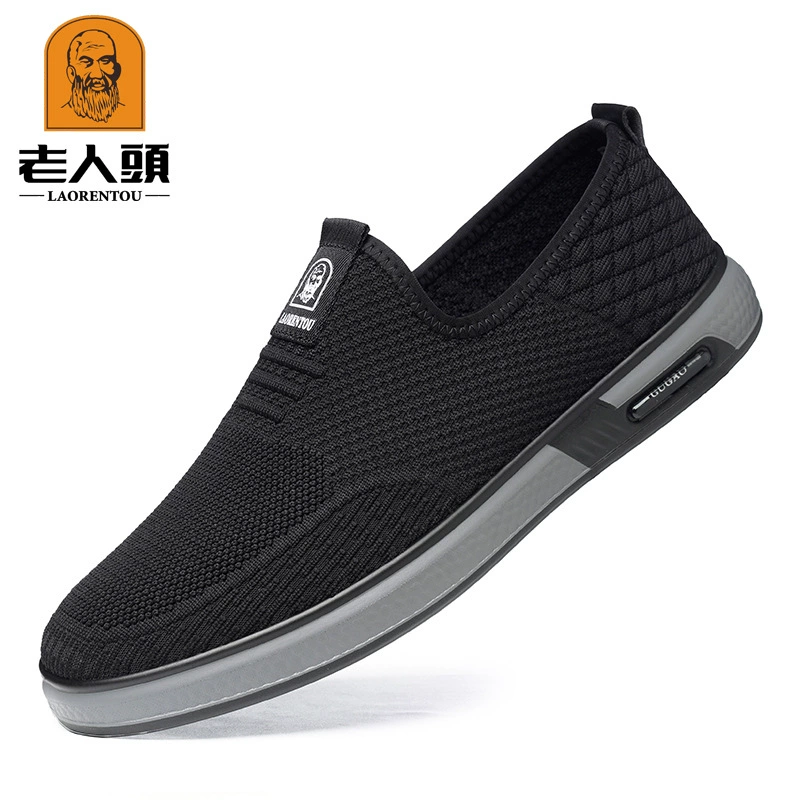 Старик голова педали мужская обувь весной и летом спорт легкий бег летающая сетка лапша обувь мужская дышащая повседневная обувь 28