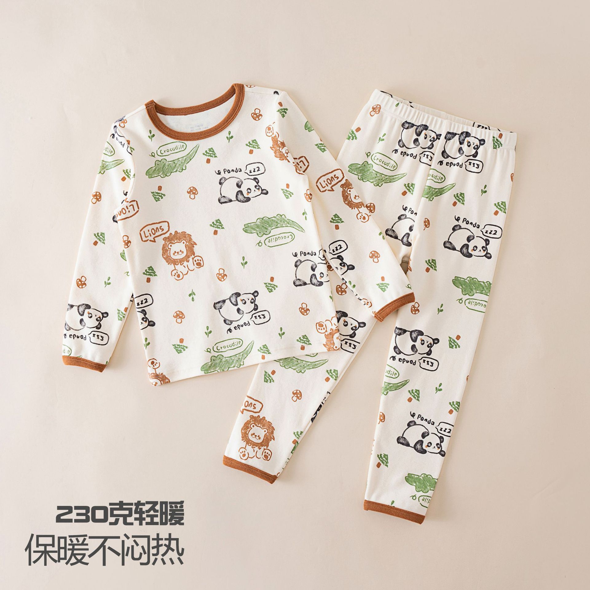 H1283/panda paradise bntz814