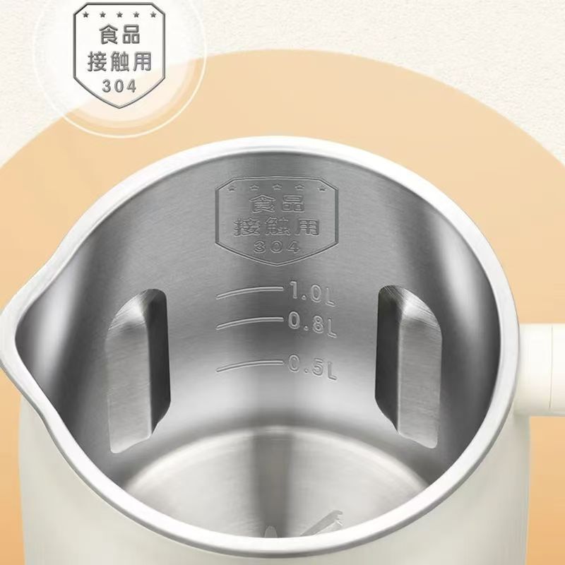 新款豆浆机家用多功能全自动免煮滤防糊底不锈钢迷你破壁豆浆机|undefined