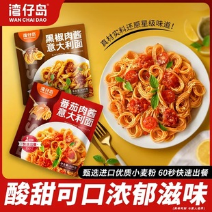 ��3�������Ѝu����200g���Ѻڽ����u������惺ͯ������ʳ���