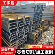 16 ̖���˹���� I16 Q235B ��܈��䓹��ػ��A�������Ͽɼӹ�
