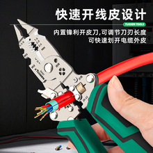 ��ɭ늹������๦�ܰ�Ƥ�Q���ֳּ�����|�����ۯB�y늄�E18