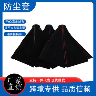 �羳��܇���b����œ��^���m�יn�U�ַ��m��ِ܇�q���qƤ�n���^��