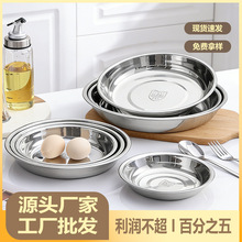 �����x���Ӻ�304���P䓱P�ӈA�Pƽ�P �;߱P�Ӝ\�P��P���P䓲˱P