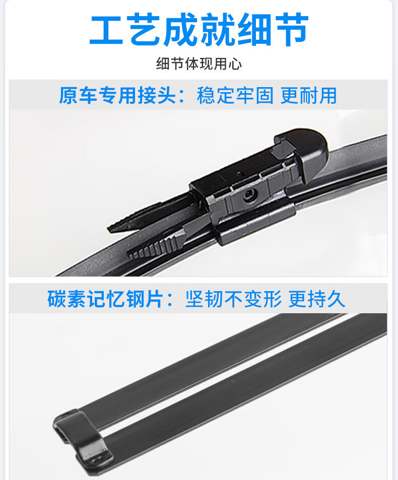 YJH_一键复制_20260119172237