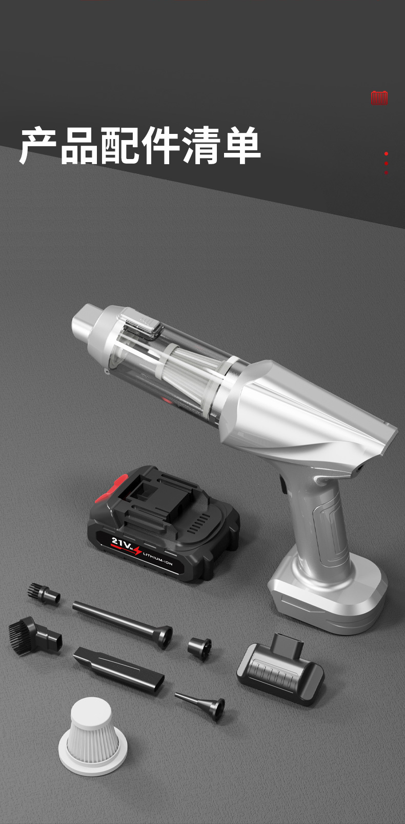 Car Vacuum Cleaner with Strong Suction, Small Handheld Model for Car and Home Use, Wireless, Super Strong Suction for Cleaning Cat Hair and Desktops