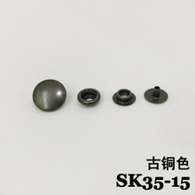 �ձ�YKK�o�� O�͏��ɿ��~��� �ֹ�Ƥ����� SK35-15(24L)���~ɫ