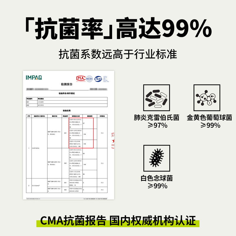 利达妮防滑拖鞋男士抗菌不臭脚2025夏新款沙滩户外穿防滑凉拖鞋女|undefined