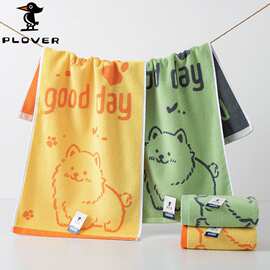 啄木鸟纯棉学生开学礼盒毛巾厂家批发幼儿园儿童成人洗脸