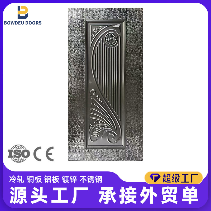 Cuerpo de puerta antirrobo puede personalizar placa de puerta en relieve placa de puerta frontal placa de hierro laminada en frío placa galvanizada acero inoxidable
