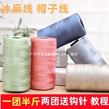 YJ�z�����龀�p�w���z�⎧ë���ֹ����h��diy�h����ñ�����|����