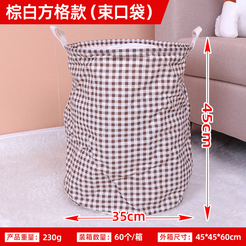 Comercio exterior Amazon con cordón cesta de lavandería plegable ropa de juguete cesta de almacenamiento de artículos diversos comercio electrónico transfronterizo