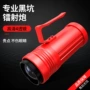 变焦蓝光野钓强光夜钓灯