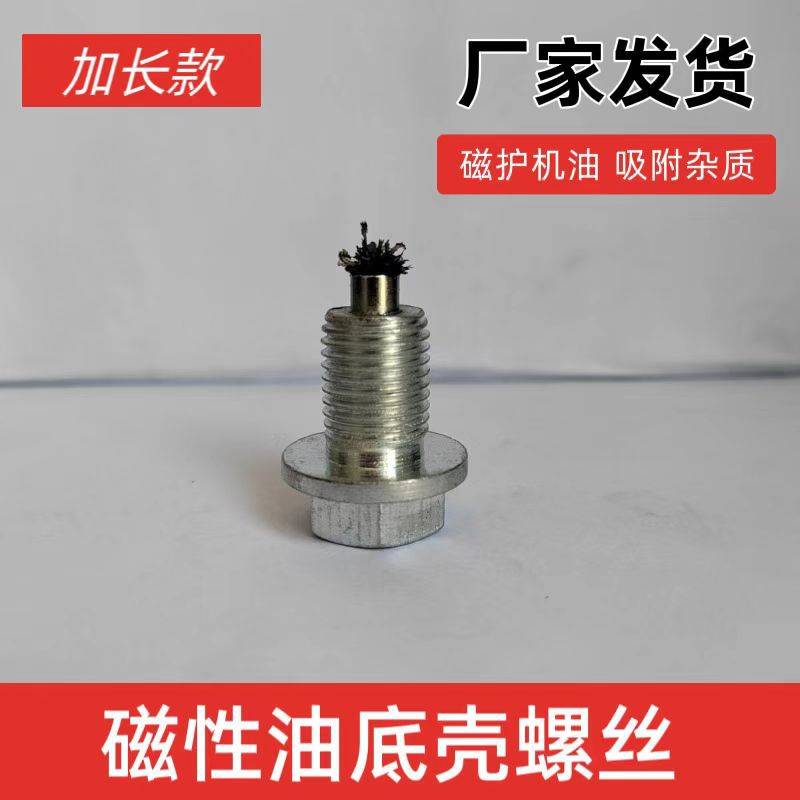 b02690ebf34380ff31989a92cbbdbe