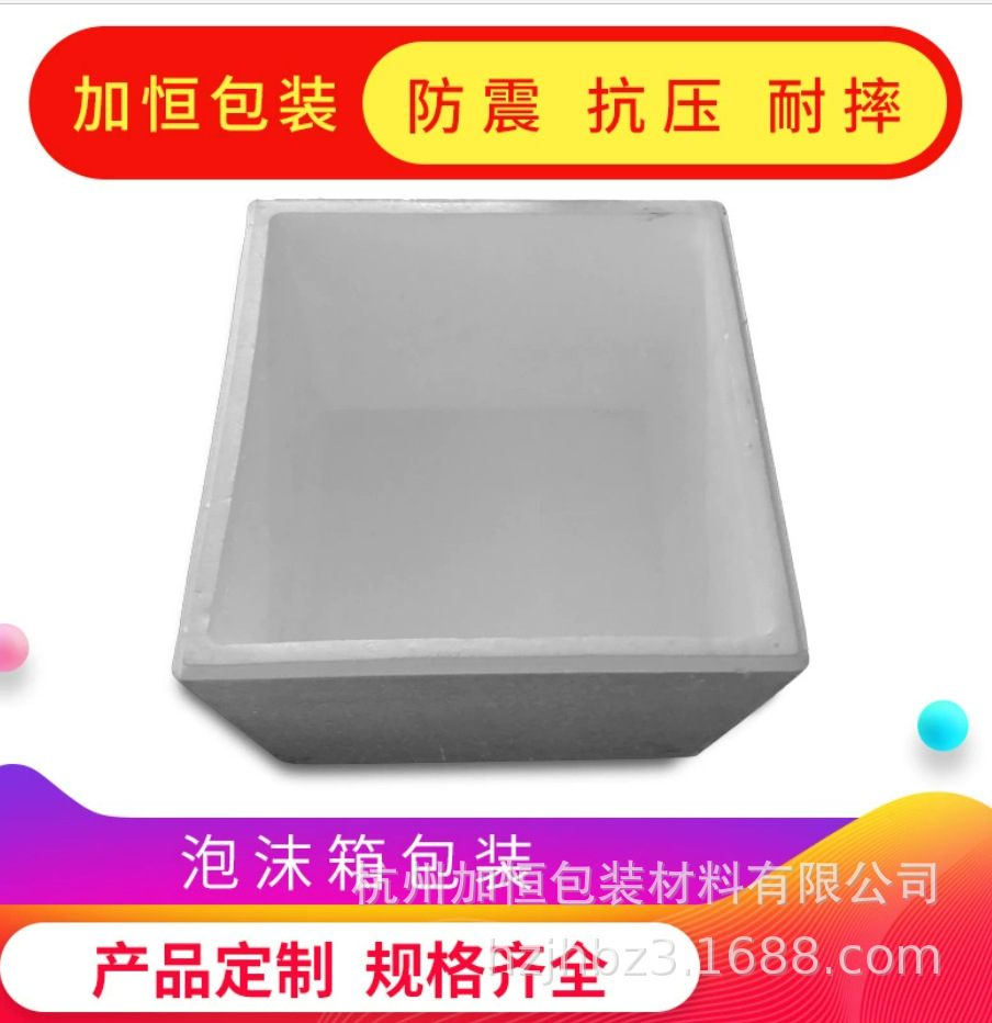 微信截图_20221118210553