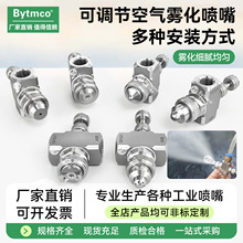 304���P䓿��{�՚��F������ ܇�g���m���ؼӝ���s�f���F����ˮ�^