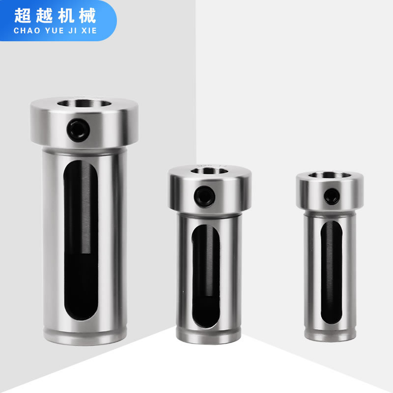 数控车床导套 D20 D25 D32 D40 4工位辅助变径套车床刀套内孔刀套
