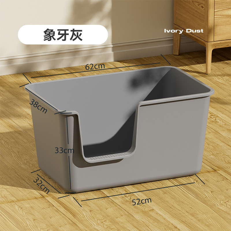 Caja de arena para gatos de gran tamaño completo semi-cerrado extra grande inodoro abierto integrado caja de arena para gatitos a prueba de salpicaduras