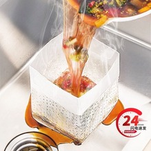 �N��ʣ������������N������ʽ�rˮ��������һ����ˮ���^�V�W��