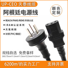 �S�ҹ��� ����͢��о���^�Դ��  ����͢���^C13�i�۲��^���L��