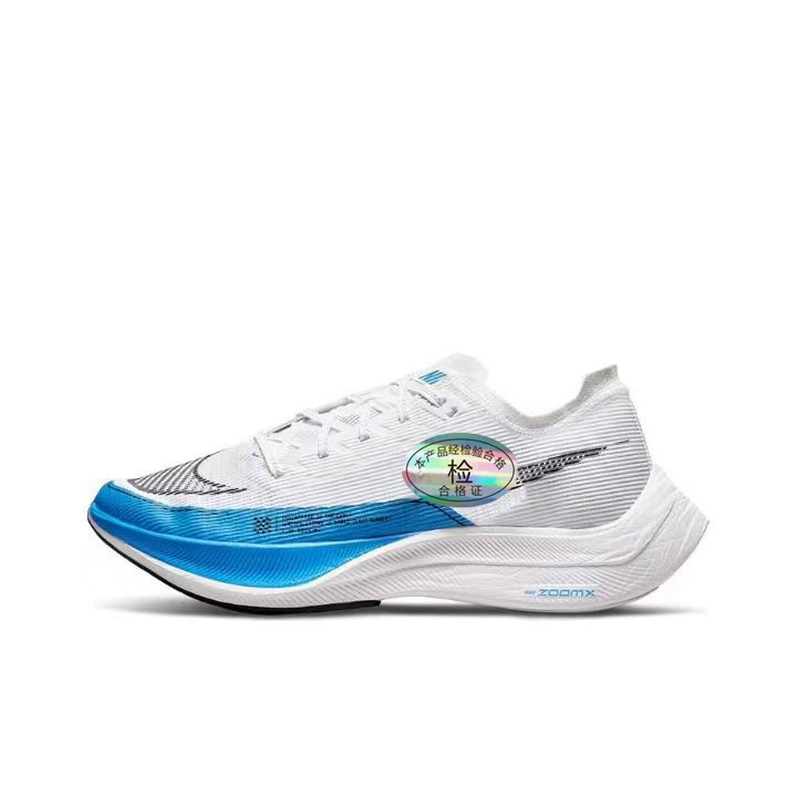 Putian Correct Version Zoomx Vaporfly Next%2 Мужские и женские кроссовки для бега CU4111-400
