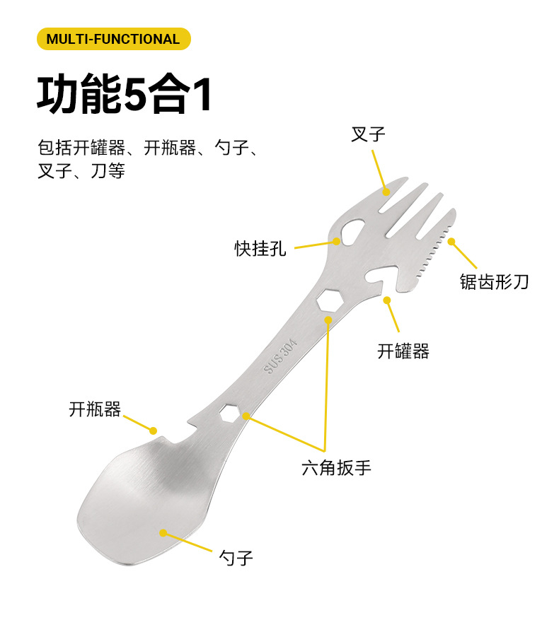 中详情_08.jpg