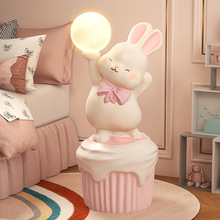 批發可愛兔子落地燈客廳大型裝飾台燈ins風兒童房女孩卧室床頭燈