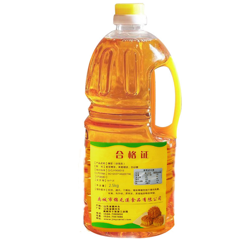烘焙糖浆 无蔗糖广式月饼转化糖浆糖稀金黄色面包烧饼卤肉原料5kg|undefined