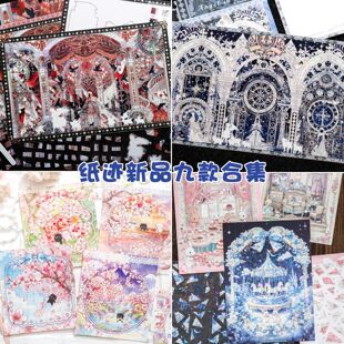 ���E��Ʒ�ϼ��쾰�N��ƴ�Dϵ�������≺3D���w΢�s����diy�N��