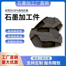 Դ�^�S��ʯī�KꖘO늟����͸��gꖘO��K���Ƹ߼�ʯī��