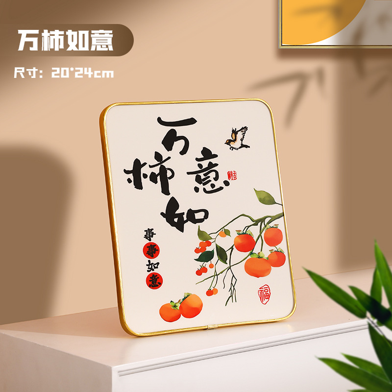 【Wanshi Ruyi】창의적인 장식품 ( 10inch 스타일)