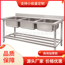 201���P�����3��ϴˢ̨�Ӻ�1.2���������P�304����ϴ��̨