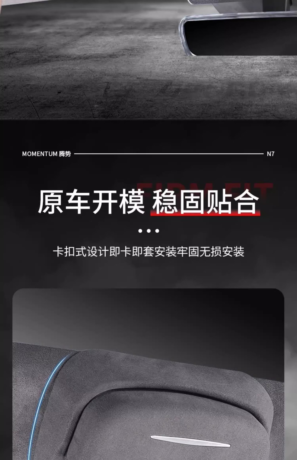Suitable for Denza N7 Car Glasses Case, Sunglasses Storage Clip, Car Supplies, Sunroof Interior Modification Accessories Artifact