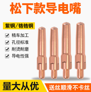 �����������ӌ����0.8���~�����^1.0/1.2�Ᵽ���C�����ȫĬ�J�