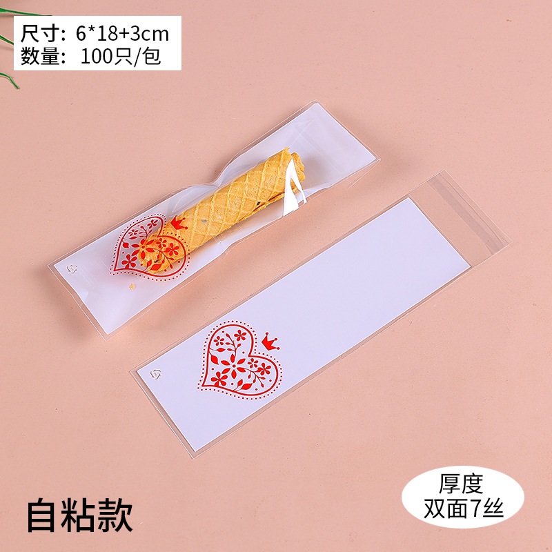 Corea del Sur tira de hornear cielo estrellado piruleta embalaje bolsa de chocolate galleta dedo merienda bolsa DIY joyería