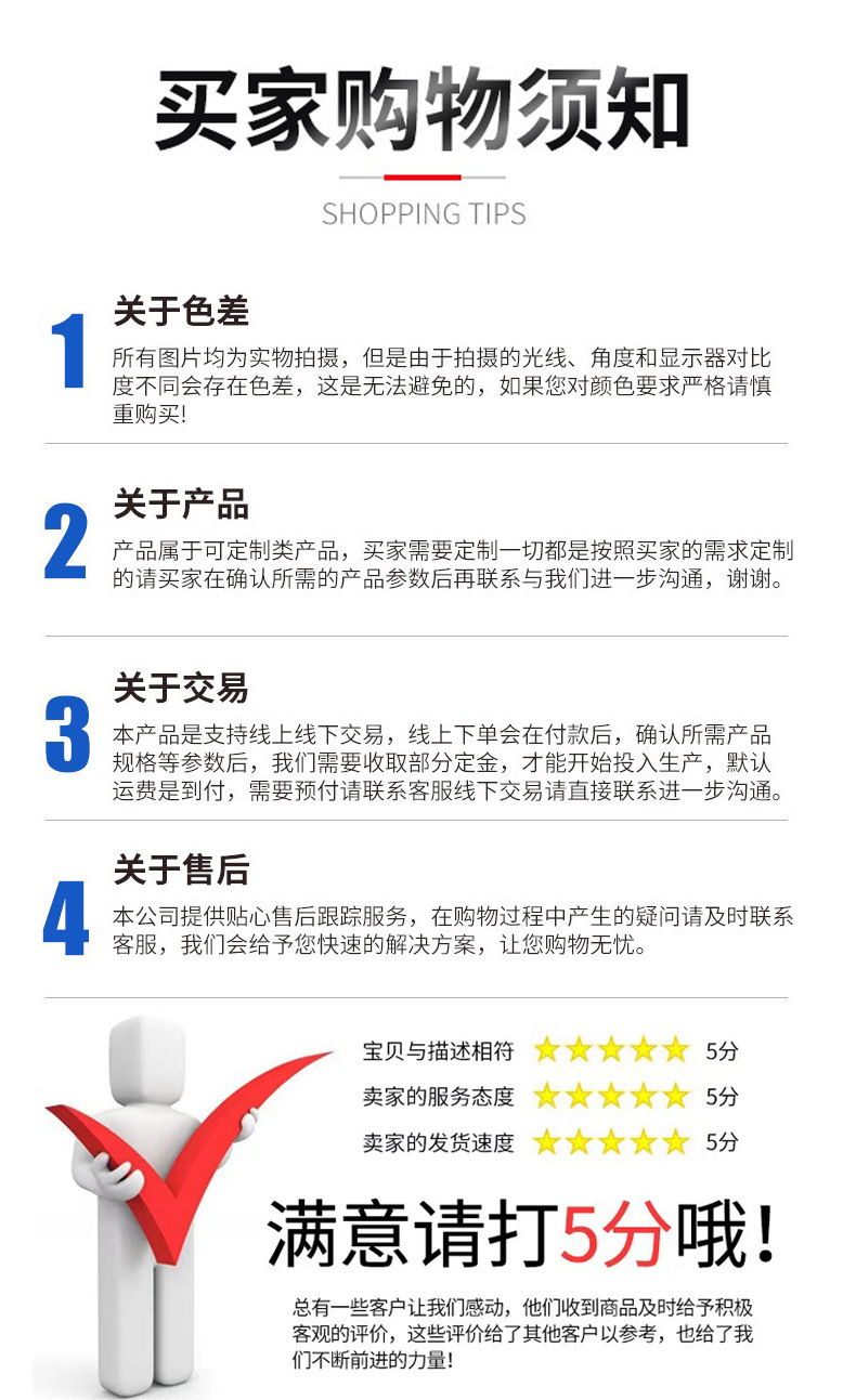 一键复制_20240616153431