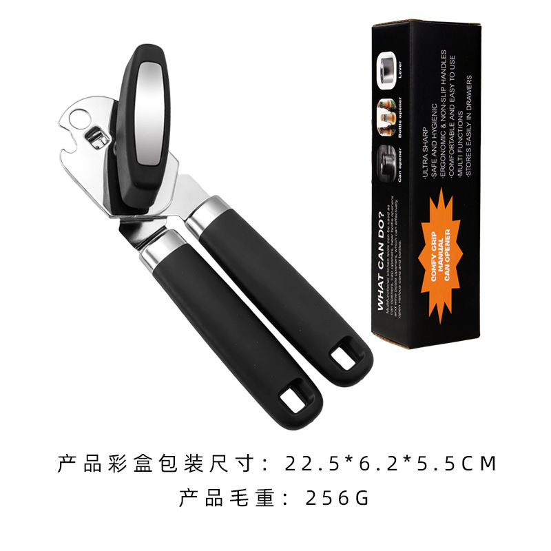 k5 모델(칼라 박스)