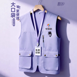 ��ڴ��R�׹���ӡlogo�WУ��F־��ߌW������ɫ�������b����