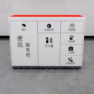 ���������^־��߷��ՙ�̨�y�����̨С�^��I��d������ՙ�