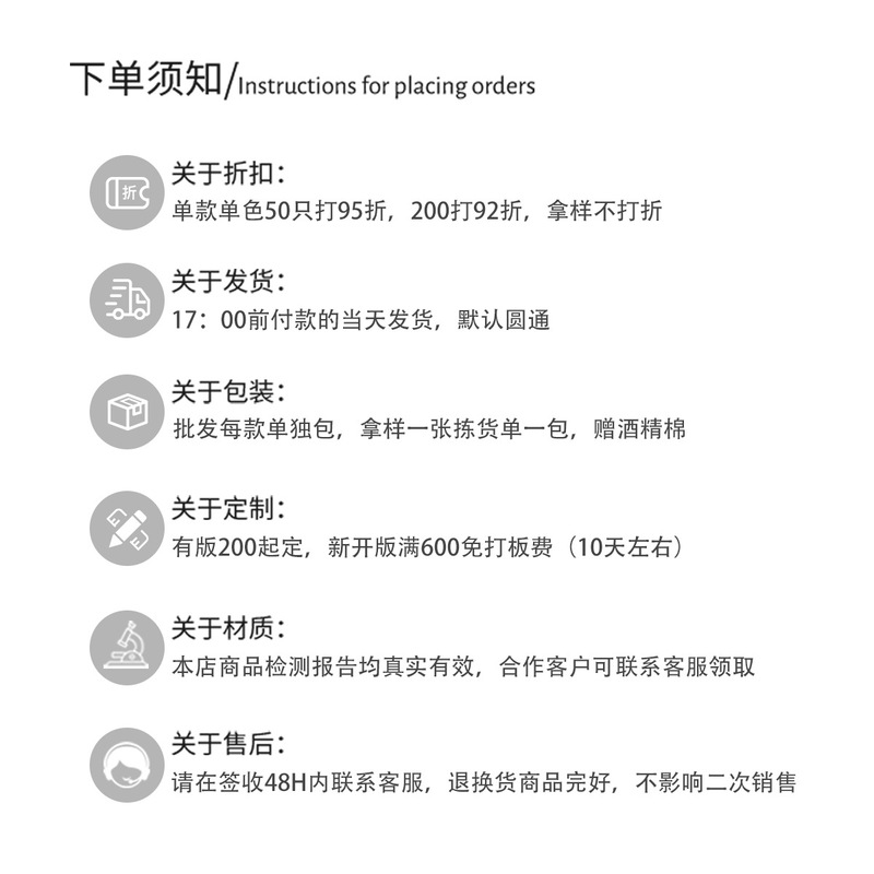 925银针铜镀金白色满锆镂空线条KT猫耳钉一对上卡耳饰饰品银针耳|undefined