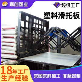 UHMWPE板;PE塑料板;PP塑料板