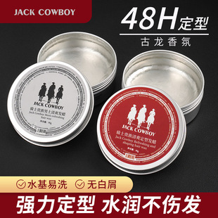 �Tʿ��ʿ�������������w���ɰlϞ���l�����X�аlϞ͸�����85g
