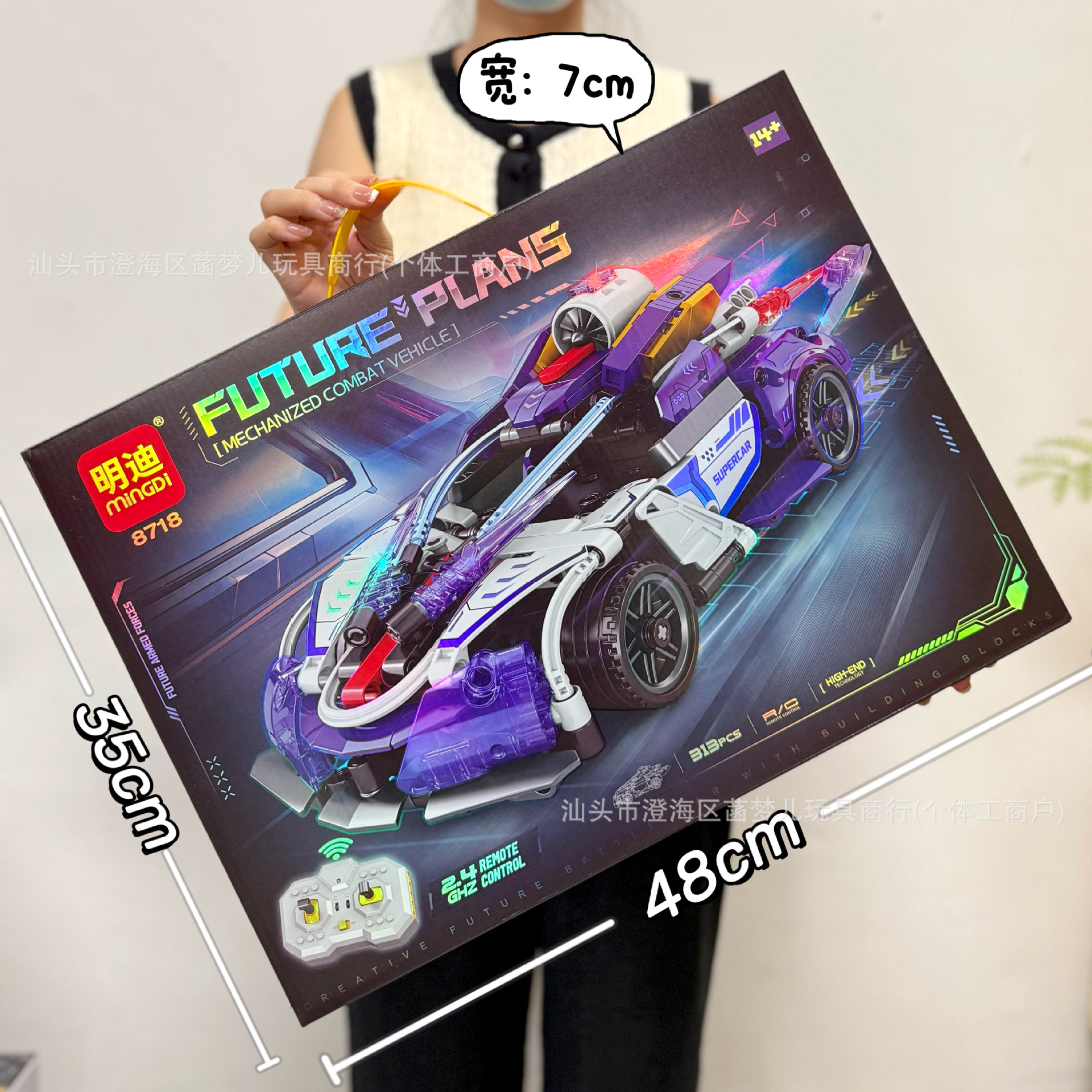 Juguetes para niños, rompecabezas, ensamblaje, simulación, serie de motocicletas, modelo, bloques de construcción interactivos entre padres e hijos, regalo de agencia de juguetes