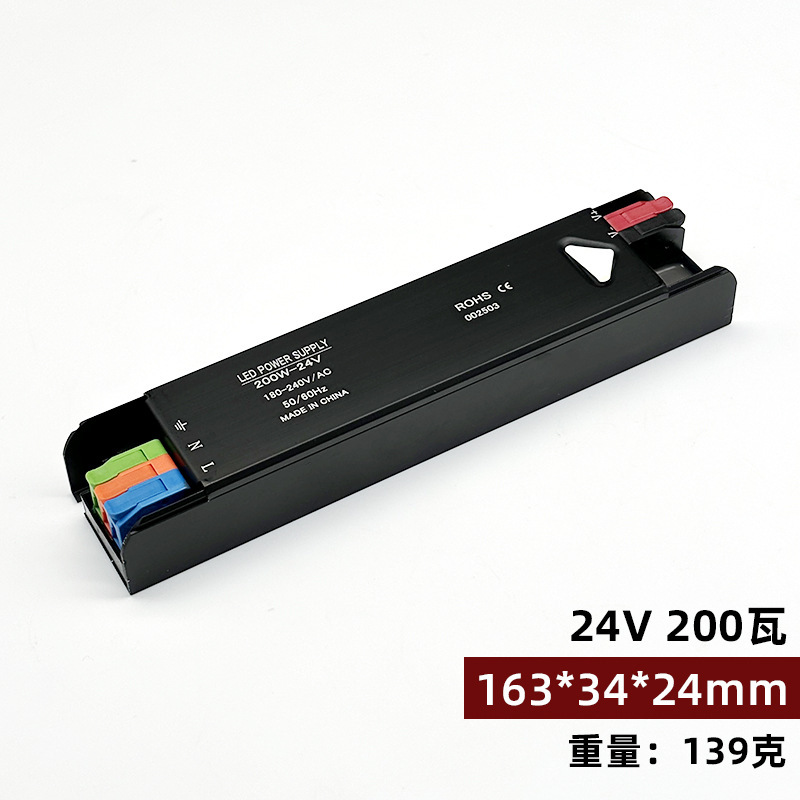 COB ライト LED ライトストリップ 24V 低電圧リニアライト電源家庭用および商業用 60 ワット 100W250W300W400W|undefined