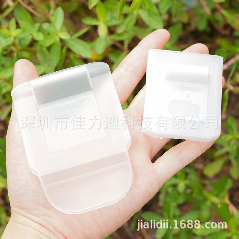 适用牧田大艺款14.4-18V防尘保护套BL1830 1840 1850 厂家批发|undefined